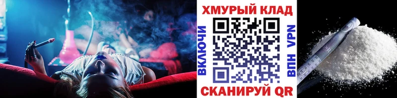 ГЕРОИН Афган Бугульма