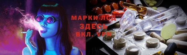 Альфа ПВП Балабаново