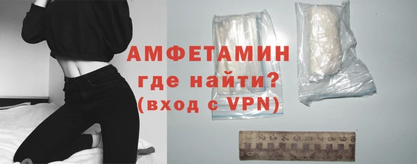 Альфа ПВП Балабаново