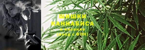 Альфа ПВП Балабаново