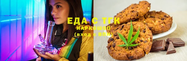 сатива Баксан