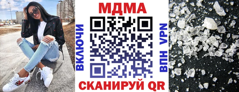 MDMA VHQ Бугульма